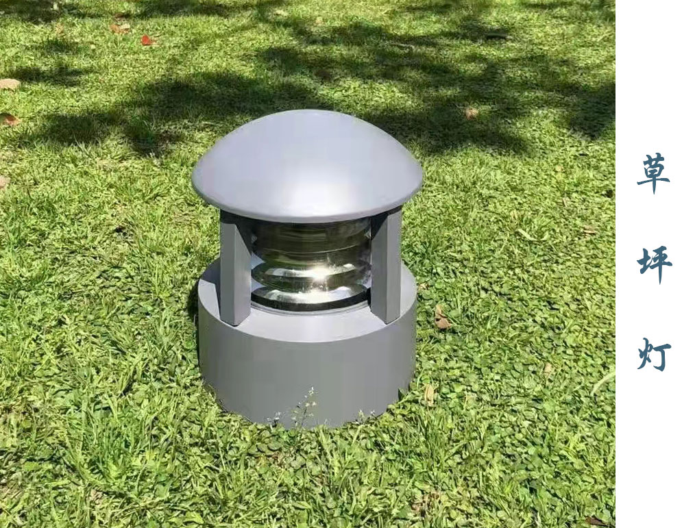公园草坪灯  CPD-060